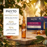 محلول ضدریزش مو فیتو مدل phytocyane_women حجم 7.5 میلی لیتر بسته 12 عددی