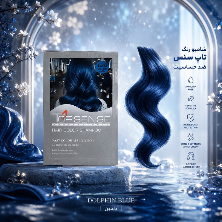 شامپو رنگ مو تاپ سنس مدل Fast-T.20 رنگ آبی دلفینی حجم ۱۰۰ میلیلیتر