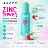 سرم ضد جوش صورت نوکس مدل Zinc Power Blemish and Spot Control مناسب انواع پوست حجم 30 میلی لیتر